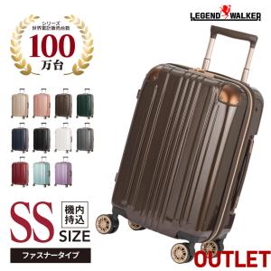 LEGEND WALKER（レジェンドウォーカー） スーツケース キャリーバッグ
