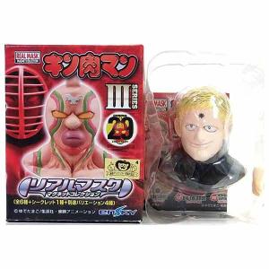 6】 エンスカイ キン肉マン リアルマスク マグネットコレクション Vol
