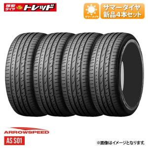 ヨコハマDNA S.drive○195/55R16○6分山 2本 検査済み！取付/手渡し可
