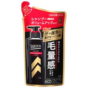 モッズ・ヘア ボタニーク シャンプー パウチ ( 1000ml ) : 爽快