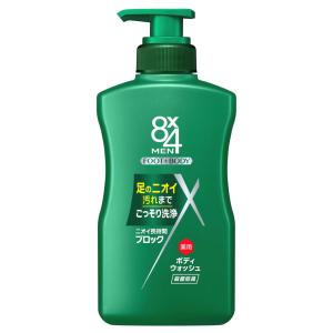 8×4メン ミドルボディウォッシュ 本体 ( 400ml )/ 8x4 MEN(エイト