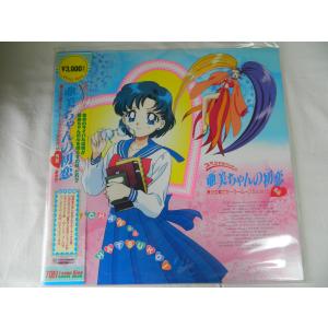 LD：レーザーディスク）未来少年コナン メモリアルボックス【中古