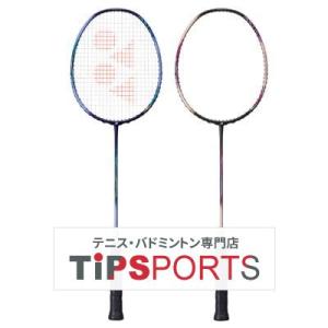 YONEX（ヨネックス） アストロクス 100 ZZ(ASTROX 100 ZZ) AX100ZZ