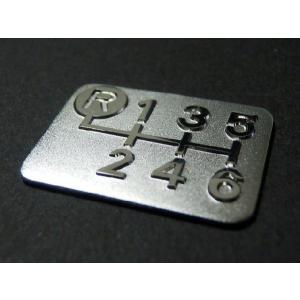 i-shifter セレナe-POWER HC27/HFC27 AUTECH可 アイシフター ダイヤル