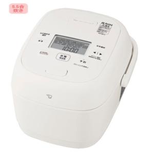 極め炊き NW-BB10-WA ZOJIRUSHI 炊飯器 ホワイト 在庫あり 圧力 IH