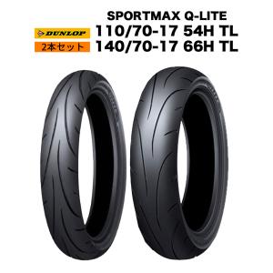 DUNLOP（ダンロップ） カワサキ バリオス ZR250A タイヤ前後セット