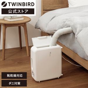 T-fal（ティファール） 訳あり 2 in 1タイプの衣類スチーマー