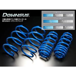 RSR RS-R Ti2000 ダウンサス/タント(LA600S)カスタムRS SA (年式 25/10