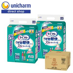 ライフリー うす型軽快パンツ L30枚×2 ユニ・チャーム公式ショップ
