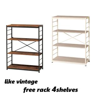 オープンラック 5段 木製 アイアン 棚 本棚 幅84cm 奥行35cm 高さ145.5