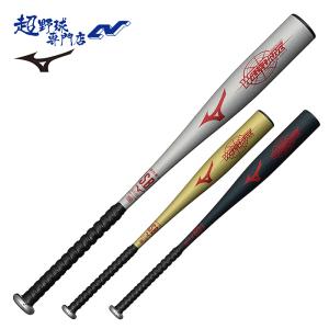 MIZUNO（ミズノ） 野球 バット 軟式 ジュニア ミドルバランス 金属