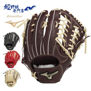Global Elite ミズノ 硬式グローブ 外野手用 グローバルエリート