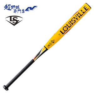 ルイスビルスラッガー 2023ルイスビルスラッガー カタリスト3TI ソフト