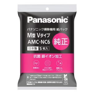 パナソニック 純正 除湿乾燥機 F-YHJX120 F-YC120HLX F-YHF100-W F