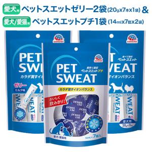 アニミューン TPG-1 14g✖2袋新着 2袋SET アニミューン 14g : OSK