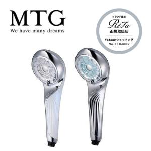 ReFa（リファ） 【保証付】【国内正規品】ReFa FINE BUBBLE S RS-AF15A