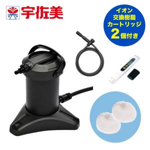 グリーンライフ 純水器 ピュアニッシュプロ JU-03 洗車 水垢対策 水