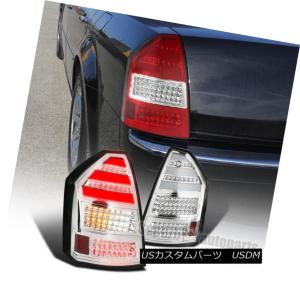テールライト 05-07クライスラー300Cレッドクリア左+右LEDテールライト