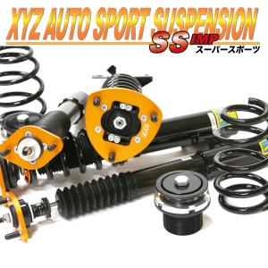 XYZ 車高調 ランティス CBA8P CBAEP マツダ SS Type SS-MA12