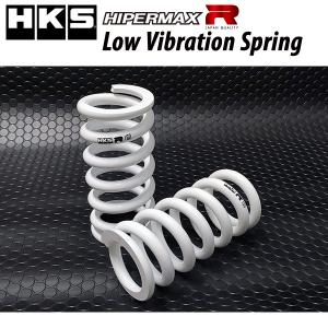 HKS（エッチケーエス） スプリング 18K-200mm ID:65φ HIPERMAX R