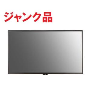 ジャンク品・動作不可)パナソニック 地上・BS・110度CSデジタル