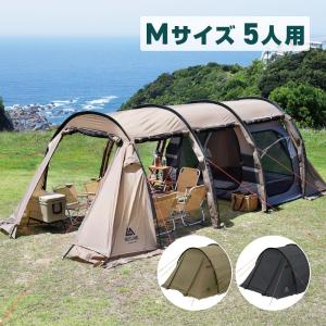 snow peak（スノーピーク） ヴォールト SDE-080RH 4人用テント