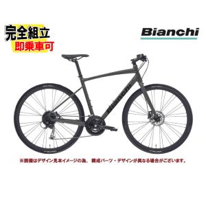Bianchi（ビアンキ） 2026年モデル C-SPORT 2 3x8SP (YTBJQ) Cスポーツ