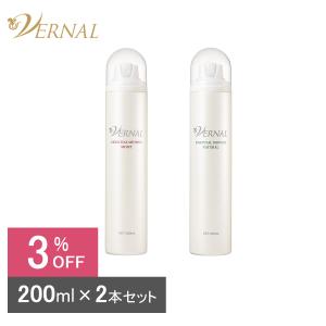 VERNAL（ヴァーナル） エッセンシャルシャワー（モイスト）200mL 化粧