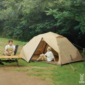 DOD（ディオーオーディー） テント 5人用 ファミリーテント デイ