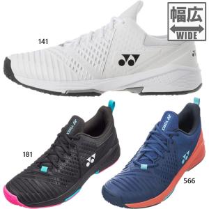 YONEX（ヨネックス） （メンズ、レディース）オム二コート用 テニス