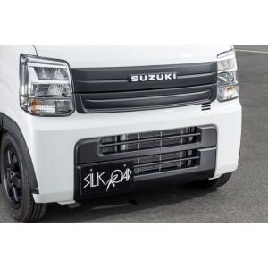 エブリイワゴン フロントグリル「スズキ純正用品」エブリィワゴン