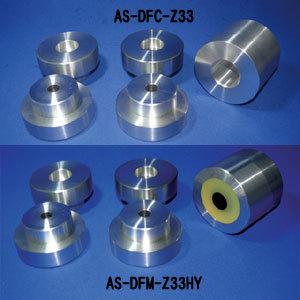 AUTO STAFF/オートスタッフ】 デフマウント Z33/Z34共用リジット