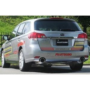 フジツボ FUJITSUBO マフラー A-S レガシィワゴン BRG レガシィ