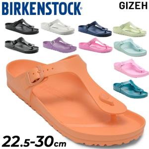 BIRKENSTOCK（ビルケンシュトック） ビーチサンダル メンズ レディース