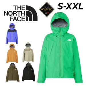 THE NORTH FACE（ザ ノースフェイス） レインジャケット GORE-TEX