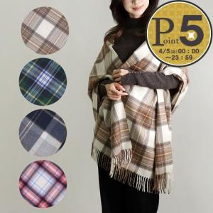 Joshua Ellis（ジョシュアエリス） 【並行輸入品】 ストール 大判