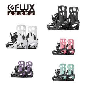 FLUX BINDINGS（フラックスバインディング） フラックス FLUX PR 25-26