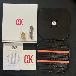 最新モデル OJKプレート フリースタイル ドラグダケ CP-03 CARVING