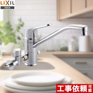 INAX（イナックス） SF-WM420SYX(JW) SF-WM420SYXN(JW) LIXIL INAX