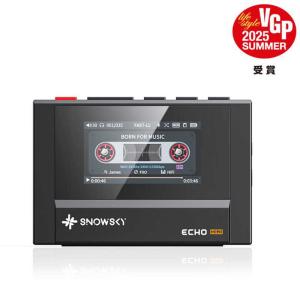 FIIO デジタルオーディオプレーヤー Snowsky ECHO MINI ブラック (FIO