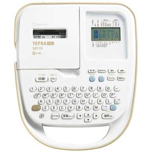 KING JIM（キングジム） ラベルライター 「テプラ」 PRO SR370 (D