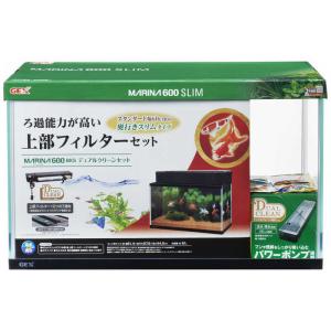 マリーナ GEX マリーナ600BKS デュアルクリーンセット