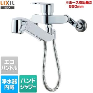 LIXIL（リクシル） LIXIL,INAX,JF-AH437SY,浄水器内蔵壁付けシングル