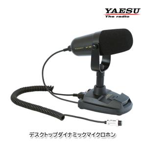 八重洲無線 YAESU M-70 Desktop Microphone : ハムセンアライ Yahoo