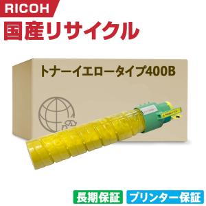 TN299C 単品 ブラザープリンター用 互換トナー（汎用）トナー