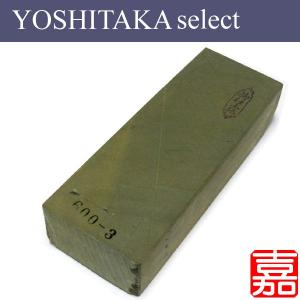 マルカ純眞正本山合砥 ＜上品＞ #771 : 嘉孝select - 通販 - Yahoo