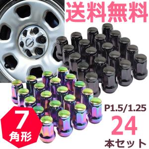 スズキ（SUZUKI） 純正 ホイールロックナットセット マックガード社製