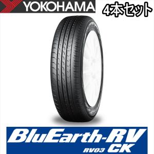 DUNLOP（ダンロップ） 165/60R14 75H DUNLOP SPT230 スズキ エブリイ