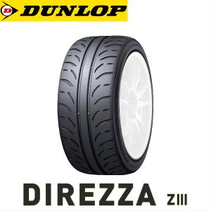 DUNLOP（ダンロップ） 4本セット 245/40R18 97Y XL DUNLOP SP SPORT