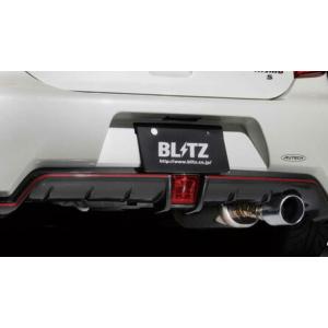 NISMO マーチ K13 S専用 スポーツチタンマフラー : エアロ.カスタム